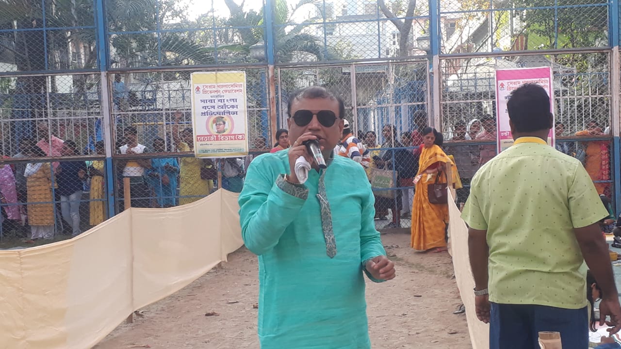 Sanjib Acharya